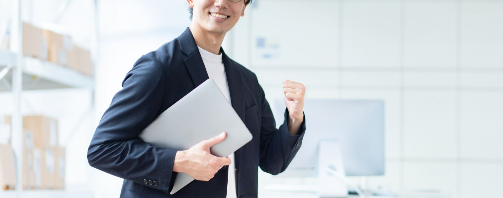 高収入